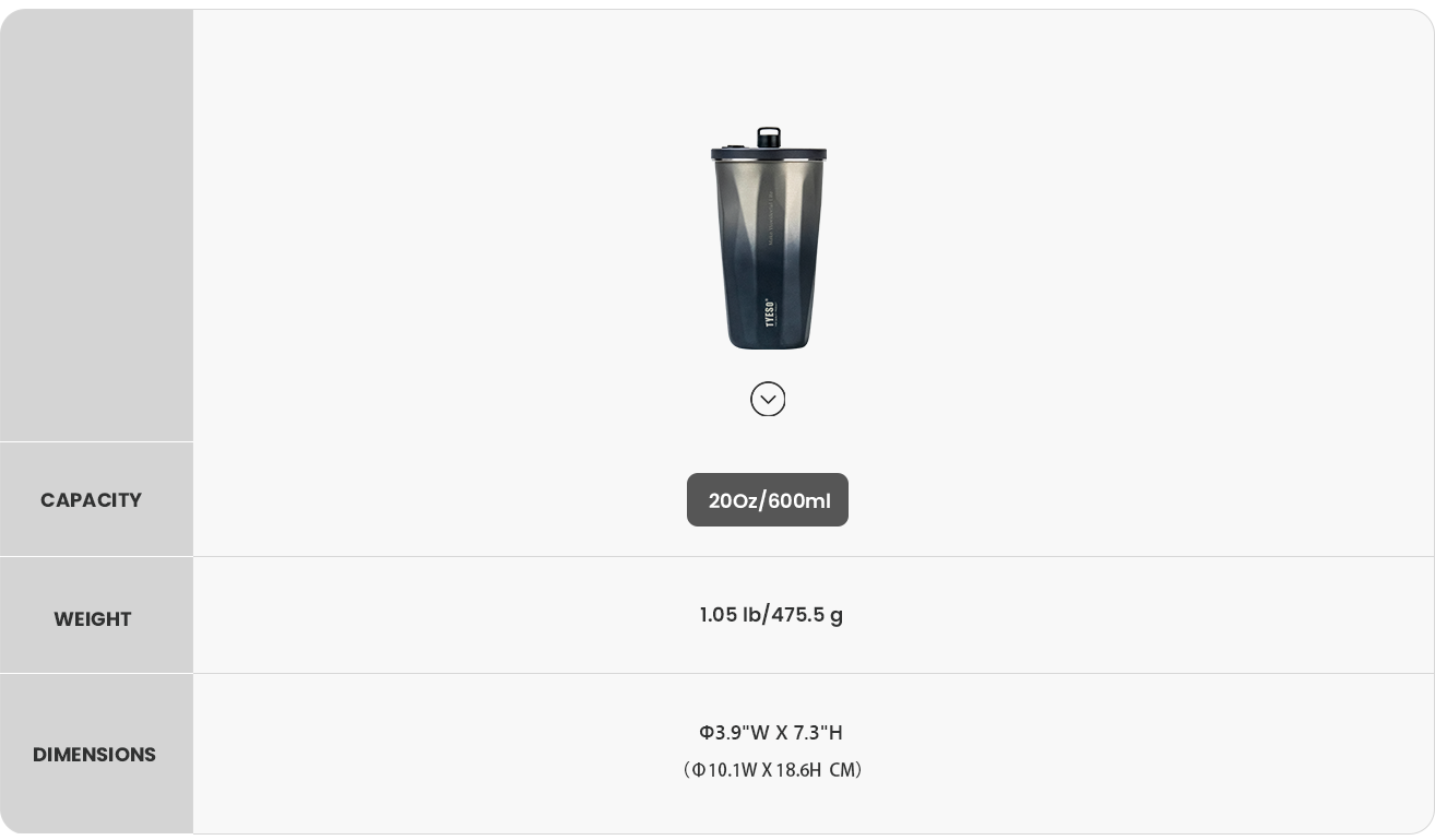 FLAIR Tumbler with Retractable Straw & Lid size chart