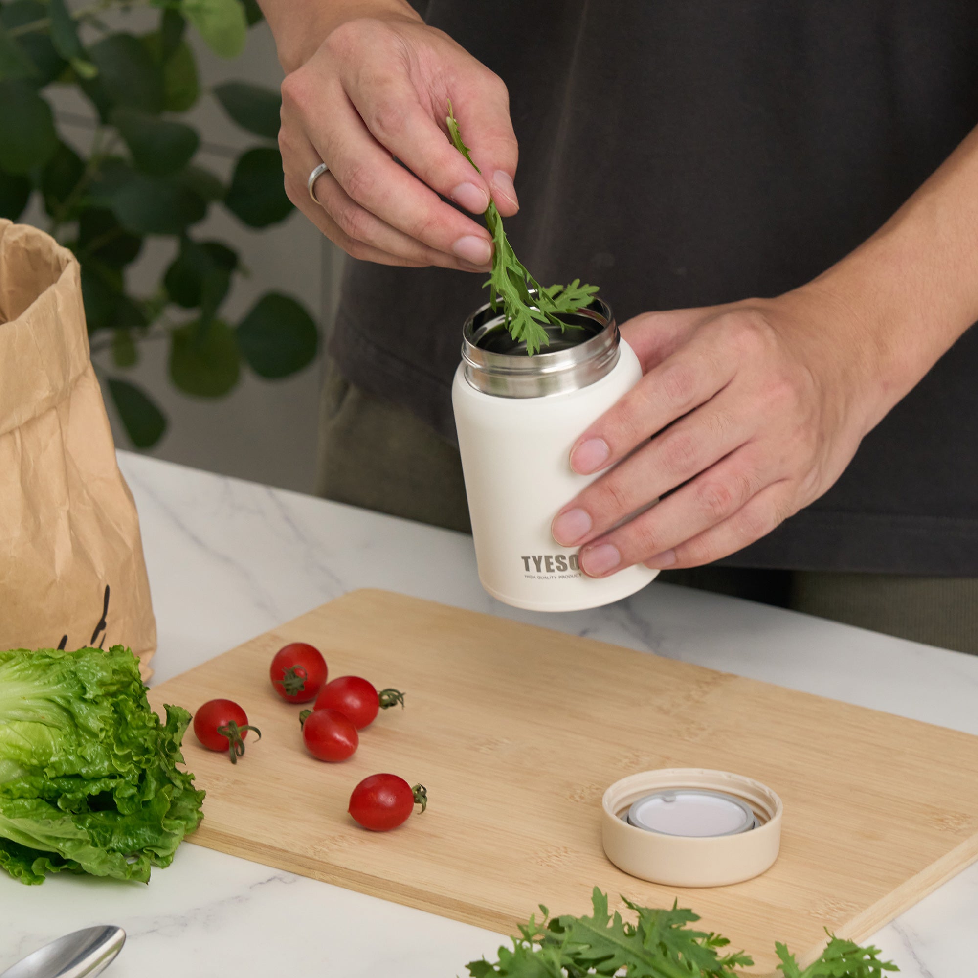 TYESO MELLOW Insulated Food Jar in White #color_white