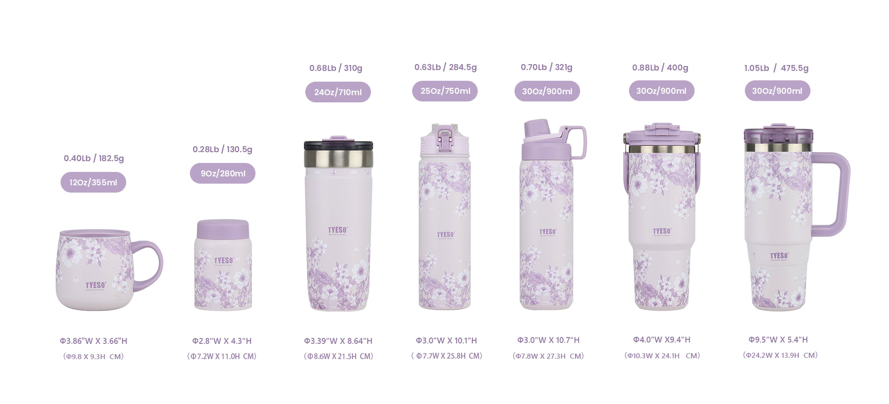 Floral Veil Collection size chart