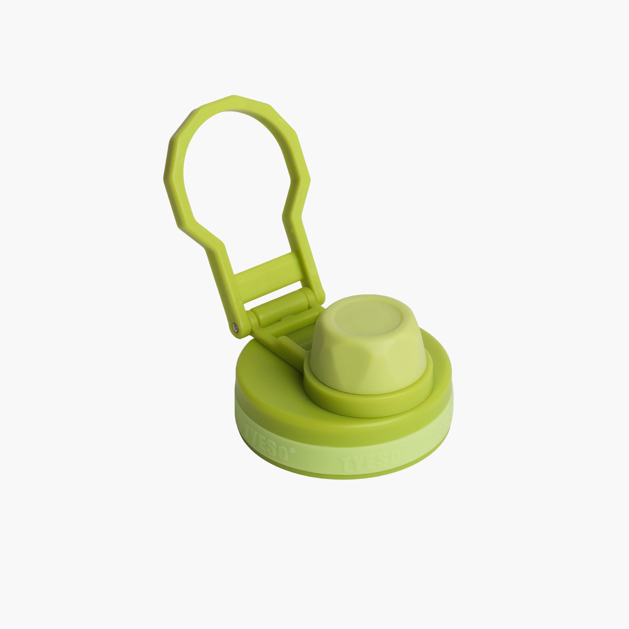 TYESO Replacement Lid for AERIS REVIVE Sports Bottle in Yellow – lid detail #color_yellow