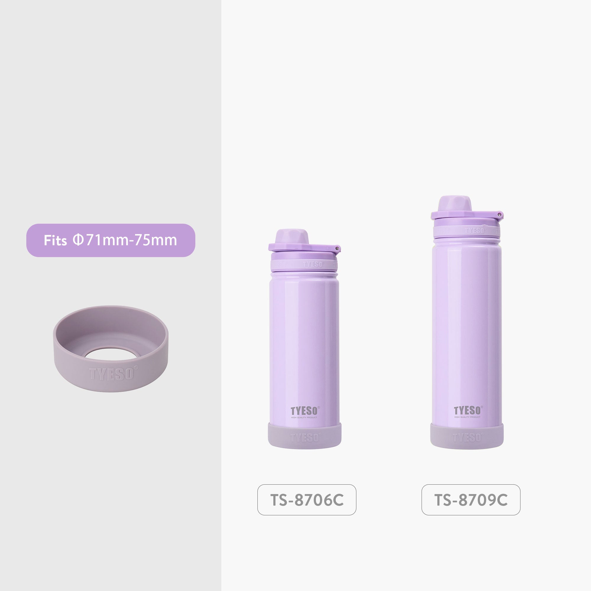 TYESO Silicone Boot for AERIS REVIVE Sports Bottle 20/25 oz in Purple #color_purple